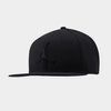 Nike Jordan Pro Jumpman Snapback Hat In Black/black/black/black