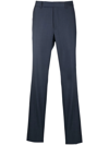 ZEGNA STRAIGHT-LEG TAILORED TROUSERS