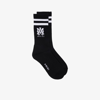 Amiri Logo-intarsia Ribbed Stretch Cotton-blend Socks In Black