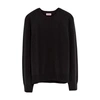 TRICOT RECYCLED CASHMERE SWEATER
