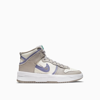 Nike Dunk Hi Rebel Perforated Leather Sneakers In 101