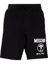MOSCHINO DOUBLE QUESTION MARK TRACK SHORTS