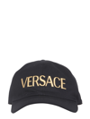 Versace Embroidered-logo Detail Baseball Cap In Black