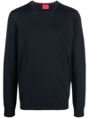 Hugo Boss H-daero Crewneck Sweatshirt In Blue