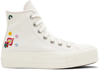 CONVERSE WHITE CHUCK TAYLOR ALL STAR LIFT trainers