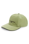 Stella Mccartney Embroidered Logo Organic Cotton Baseball Cap In 3290 - Khaki/ Ultra Black