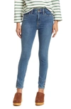 Madewell Roadtripper High Waist Authentic Skinny Jeans In Birchberry Wash