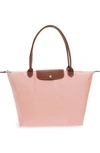 Longchamp Le Pliage Large Nylon Shoulder Tote In Pinky