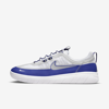 Nike Sb Nyjah Free 2 Skate Shoes In Concord,grey Fog,white,silver