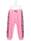 THE MARC JACOBS LOGO-TAPE TRACK PANTS