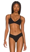 Eberjey Stretch-cotton Bralette In Black