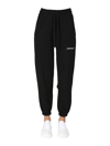 Hinnominate Jogging Pants With Logo Print In Black