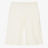 BAMBOO BABY IVORY ORGANIC COTTON CULOTTES