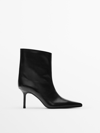 MASSIMO DUTTI LEATHER HIGH-HEEL ANKLE BOOTS WITH WIDE LEG