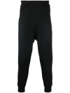 DSQUARED2 ELASTICATED TRACK PANTS