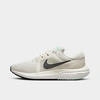 Nike Air Zoom Vomero 16 Light Bone/black-sail-ratten Da7245-006 Men's In Light Bone/sail/rattan/black