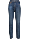 POLO RALPH LAUREN HIGH-RISE SKINNY JEANS