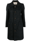 Dsquared2 Floral Pattern Single-breasted Coat In Schwarz