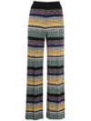 MISSONI STRIPED KNITTED TROUSERS