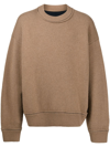 Sacai Crew-neck Logo-plaque Jumper In Brown