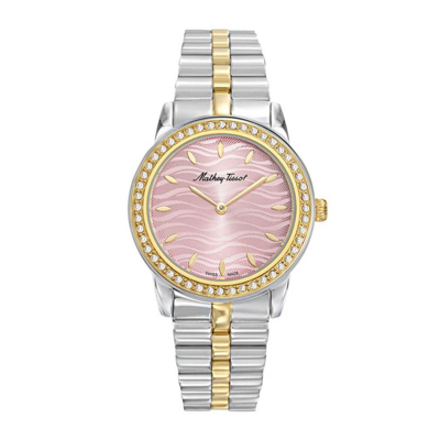Mathey-tissot Artemis Quartz Pink Dial Ladies Watch D10860bqypk In Two Tone  / Gold / Gold Tone / Pink / Yellow