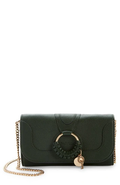 See By Chloé Hana Large Leather Wallet On A Chain In Deep Green Marble