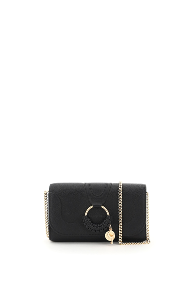 See By Chloé See By Chloe Hana Clutch With Chain In Black