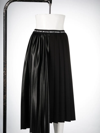Versace Jeans Couture Pleated Asymmetric Skirt In Schwarz