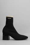 MARNI HIGH HEELS ANKLE BOOTS IN BLACK CANVAS