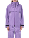 Moncler Tullins Day-namic Gore-tex® Waterproof Hooded Jacket In Lilac