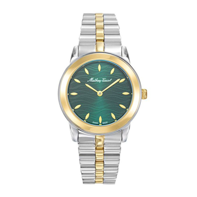 Mathey-tissot Artemis Quartz Green Dial Ladies Watch D10860byv In Two Tone  / Gold / Gold Tone / Green / Yellow