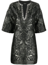 ETRO PATTERNED JACQUARD SHIFT DRESS