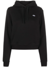 Diesel Logo-patch Cotton Hoodie In Black