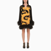 Valentino Abito In Crepe De Chine Stampa Drago Re-edition Ricamato Con Piume In Multicolor