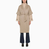 MAX MARA BEIGE WOOL AND CASHMERE COAT