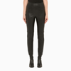 PHILOSOPHY BLACK FAUX LEATHER SKINNY TROUSERS