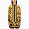 Versace Silk Printed Shirt For Men In ["multicolor"/ "print"/ "yellow"]
