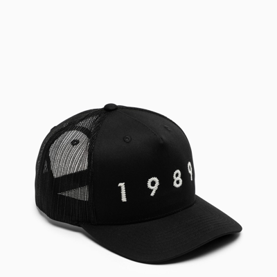 Studio Black Baseball Cap With Logo Embroidery