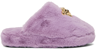 Versace Lively Style Medusa Faux-fur Slippers In Z1043 Lavander