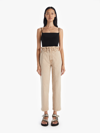 Mother The Yoyo Ruffle Greaser Ankle Killing Time Sesame Pants In Multi