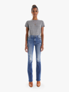 MOTHER THE INSIDER WEEKEND WARRIOR JEANS