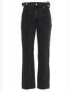 Jw Anderson Chain Link Slim Fit Denim Jeans In Black