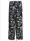 Mcq By Alexander Mcqueen Black Cyber Lounge Pants In Black