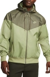 Nike Men's  Sportswear Windrunner Hooded Jacket In Green