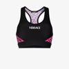 VERSACE BLACK GRECA SIGNATURE PRINT SPORTS BRA,10020781A0162117968286