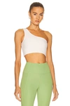Girlfriend Collective Ivory Bianca One Shoulder Tank In Ivory