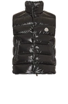 Moncler Tibb Down Puffer Vest In Multi-colored