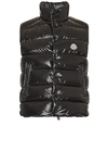 Moncler Tibb Down Gilet In Black