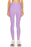 Beyond Yoga Spacedye Caught In The Midi High Waisted Legging In Multicolour