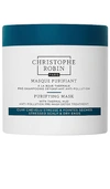 Christophe Robin Purifying Mud Mask With Thermal Mud In Beauty: Na